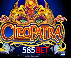 Cadastro rápido e seguro na 585bet